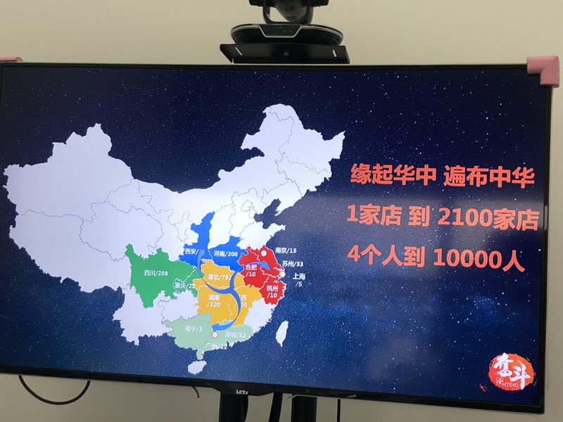微信图片_20190412084838.jpg