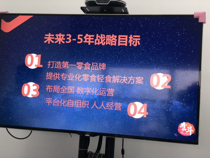 微信图片_20190412084849.jpg