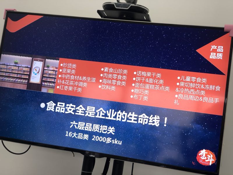微信图片_20190412084843.jpg