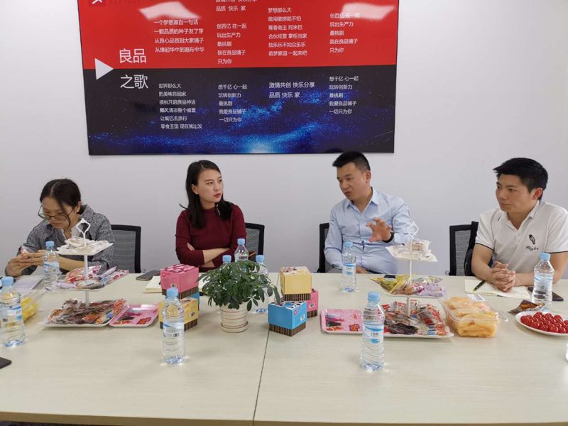 微信图片_20190412084827.jpg
