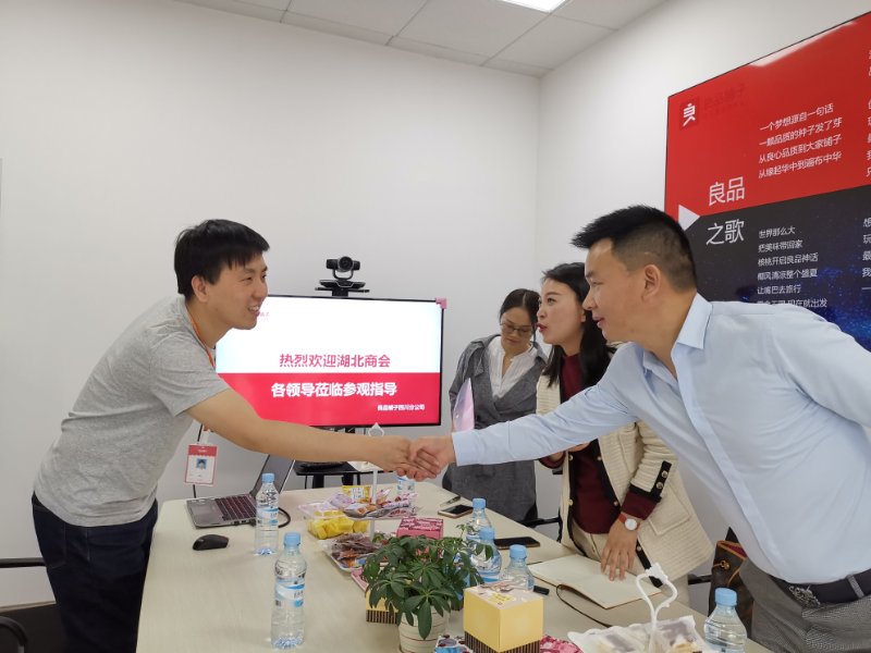 微信图片_20190412084859.jpg