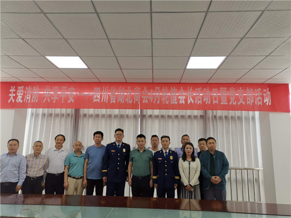 微信图片_20190429104955.jpg