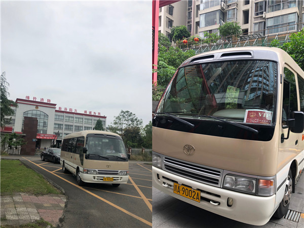 微信图片_20190429105102.jpg