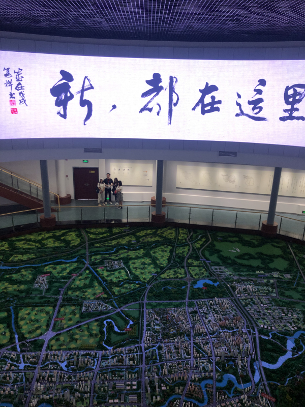 微信图片_20190515160200.jpg