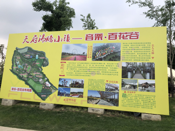 微信图片_20190515160208.jpg