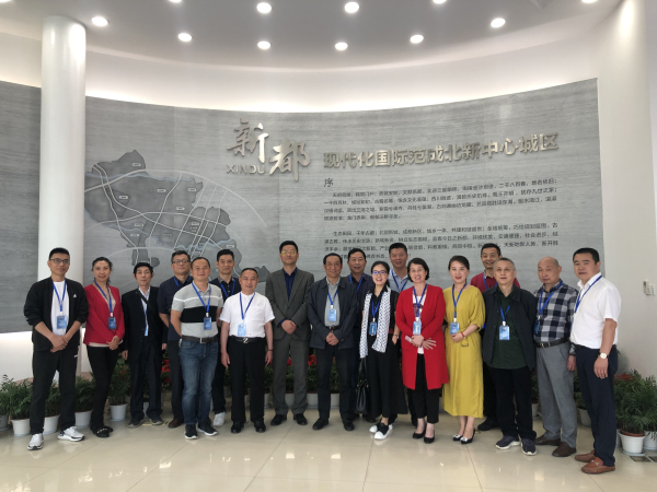 微信图片_20190515160214.jpg