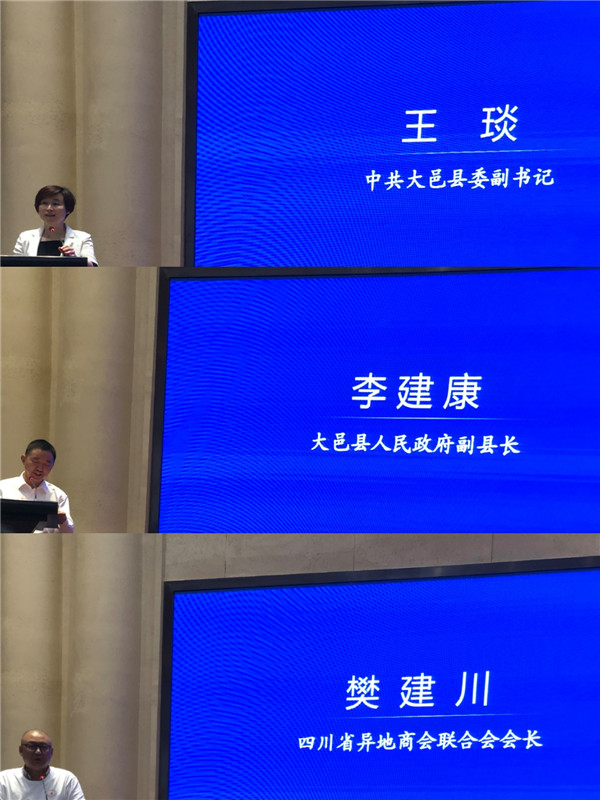 微信图片_20190521095544_副本.jpg
