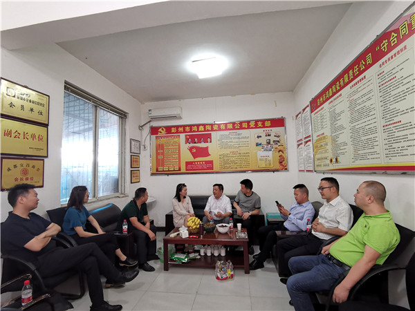 微信图片_20190524092407_副本.jpg