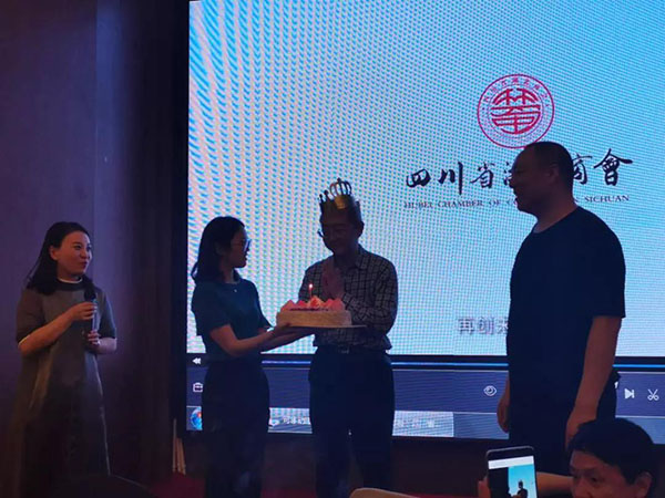 微信图片_20190604210613.jpg