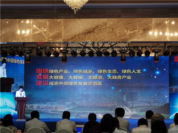 微信图片_20190621114315_副本.jpg
