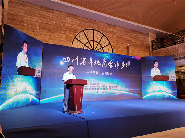 微信图片_20190621114357_副本.jpg