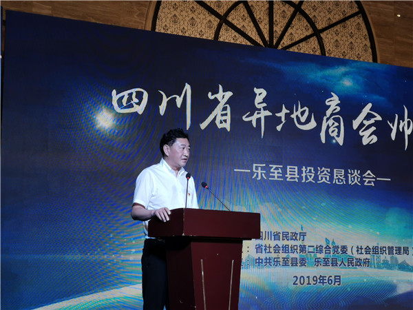 微信图片_20190621114413_副本.jpg