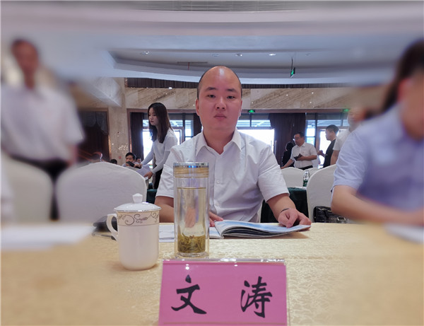 微信图片_20190621114301_副本.jpg