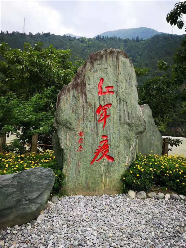 微信图片_20190705095304_副本.jpg