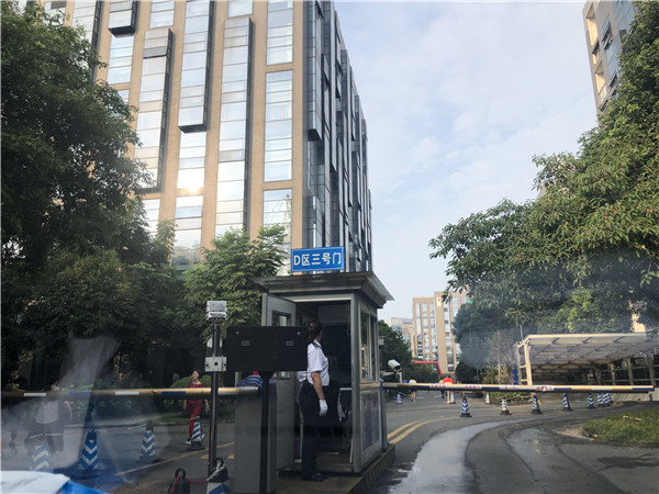 微信图片_20190827094628_副本.jpg