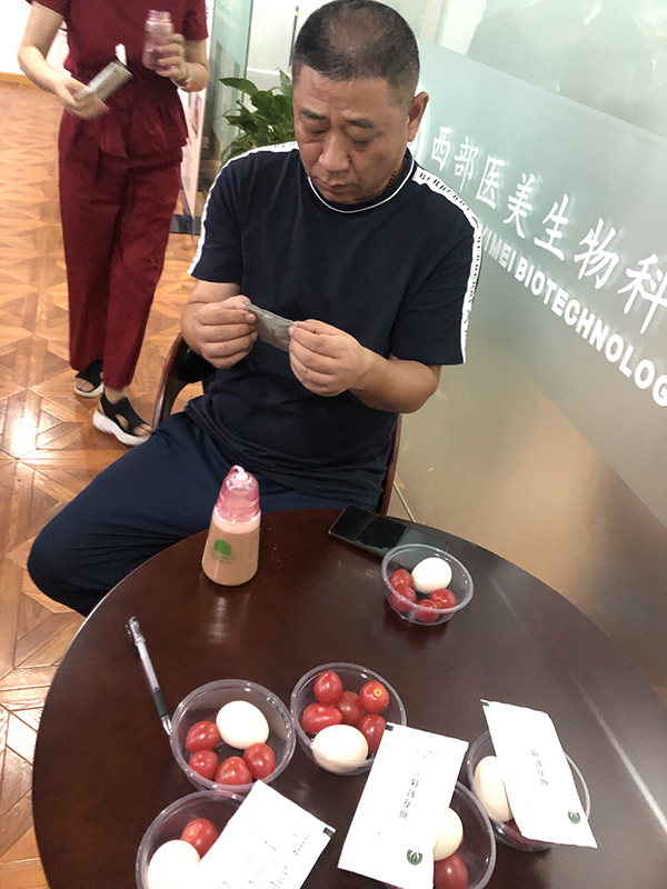 微信图片_20190827094643.jpg