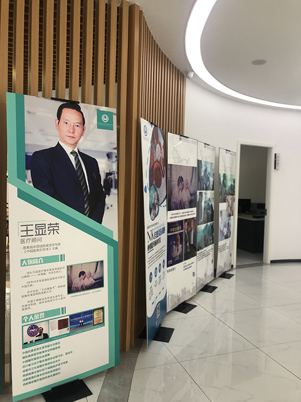 微信图片_20190827094707.jpg