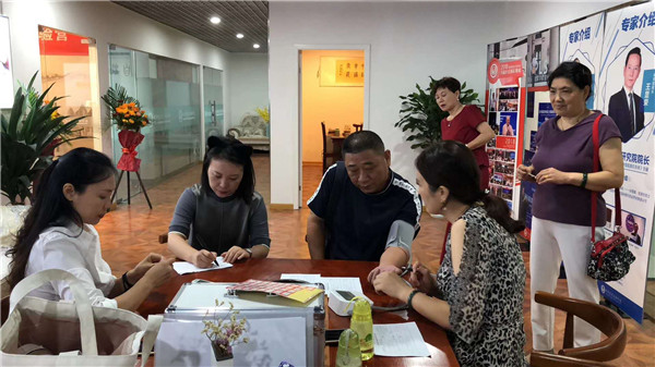 微信图片_20190827094729_副本.jpg
