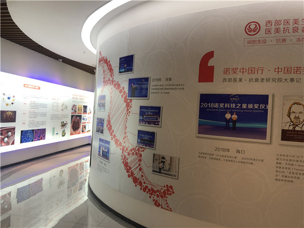 微信图片_20190827094715_副本.jpg