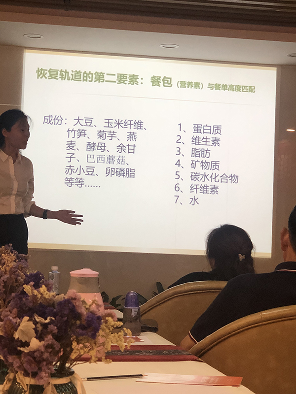 微信图片_20190827094700.jpg