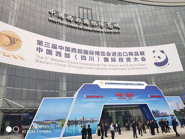 微信图片_20190920170807.jpg