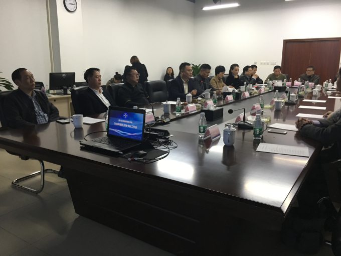 微信图片_20191108181729.jpg