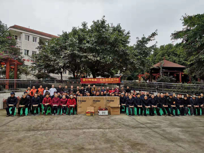 微信图片_20191108182220.jpg