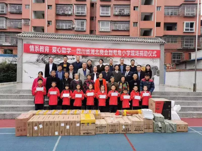 微信图片_20191118184231.jpg
