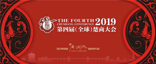 微信图片_20191224175345_副本.jpg