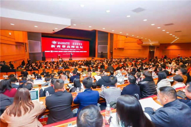 微信图片_20191224175356_副本.jpg