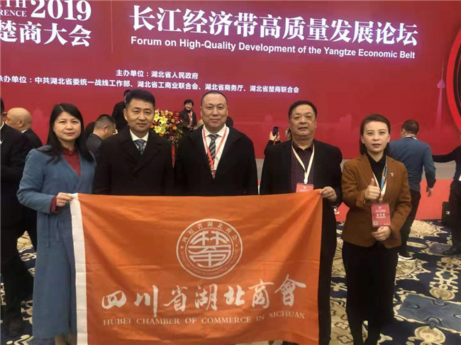 微信图片_20191224175435_副本.jpg