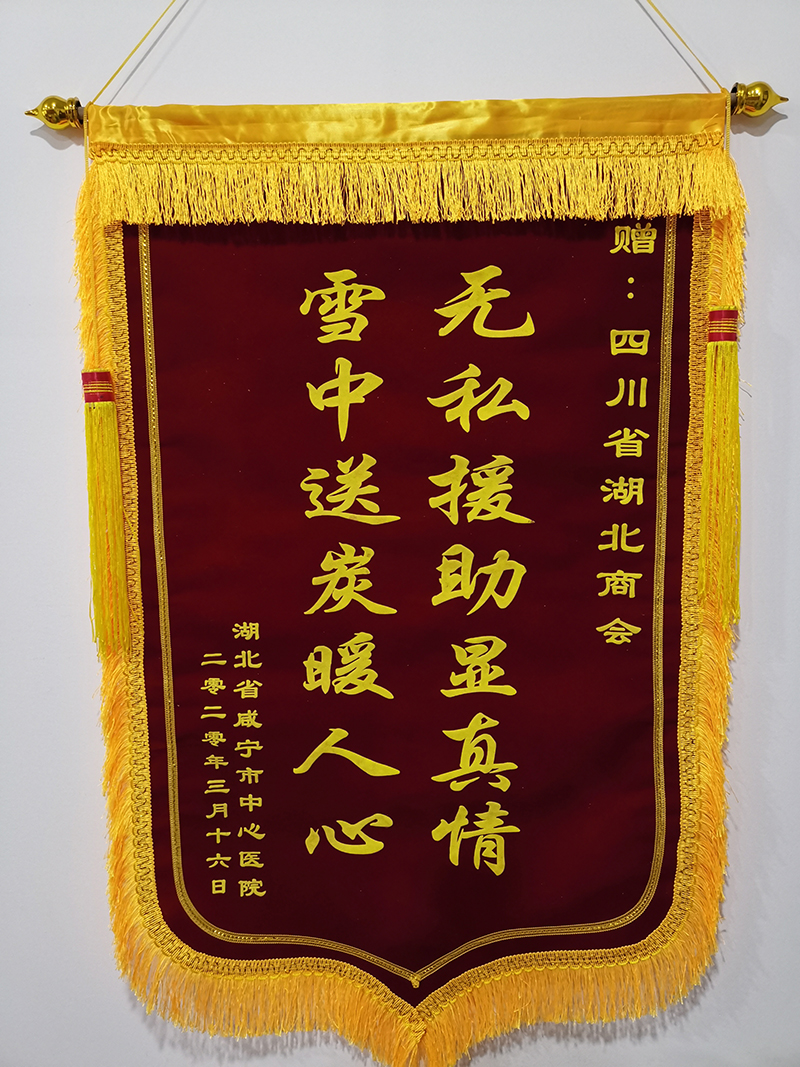 微信图片_20200602100055.jpg