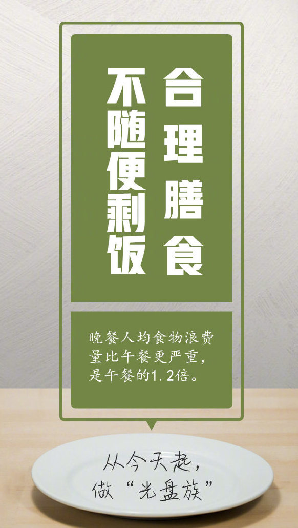微信图片_20200814180653.png