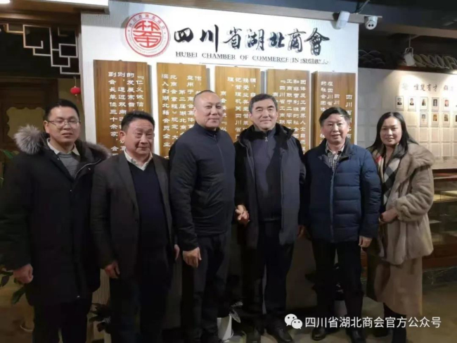 微信图片_20210118165450.jpg