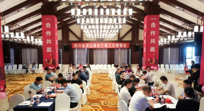 微信图片_20210609083755.jpg