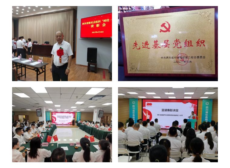 QQ图片20210628171834.jpg