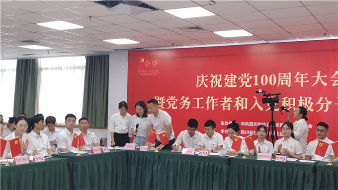 微信图片_20210628171324.jpg