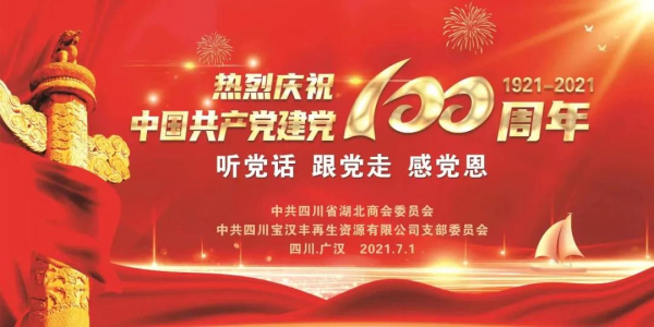 微信图片_20210712163237.jpg