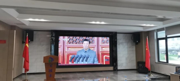 微信图片_20210712163244.jpg