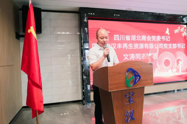 微信图片_20210712163258.jpg
