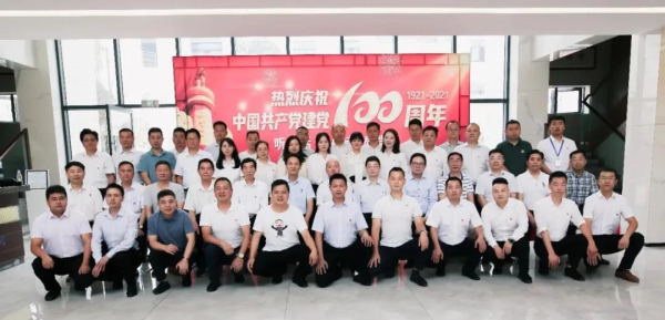 微信图片_20210712163352.jpg