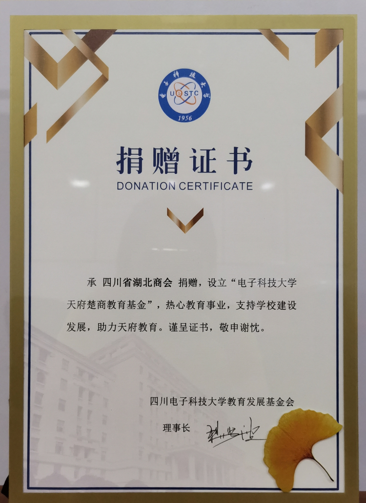微信图片_20210712164408.jpg
