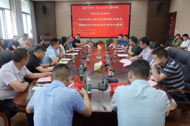 微信图片_20210714173554.jpg