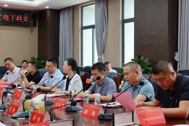 微信图片_20210714173600.jpg