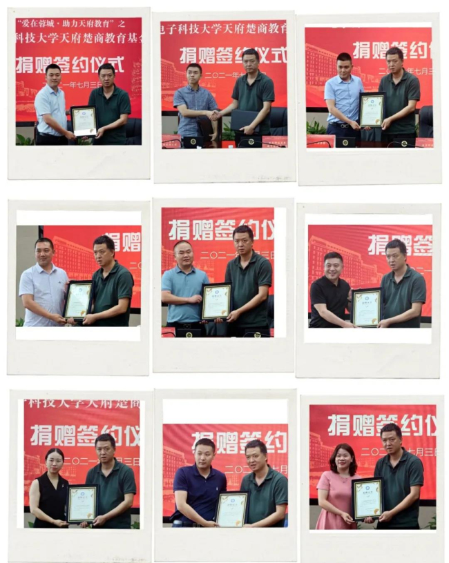 微信图片_20210714173618.jpg