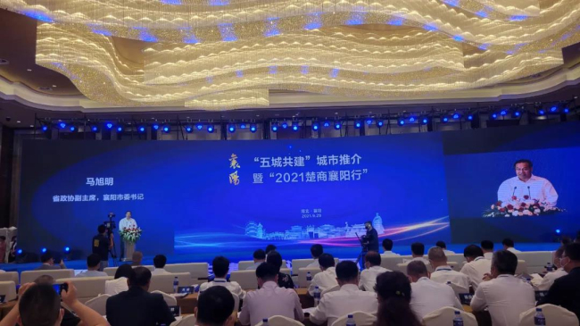 微信图片_20211019161822.jpg