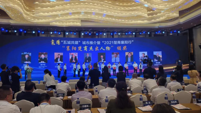 微信图片_20211019161827.jpg