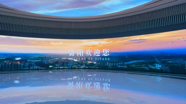 微信图片_20211020172957.jpg