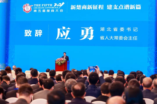 微信图片_20211031095120.jpg