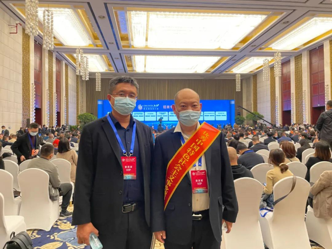 微信图片_20211031095125.jpg